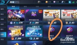 王者最新爆料游戏名字大全,盘点最新游戏名字大全，带你领略创意无限！