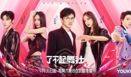 娱乐日爆料社具,揭秘娱乐圈最新热点事件