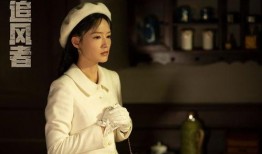 追风者直播爆料李沁视频,追风者爆料视频揭秘