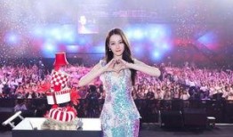 张可蕙生日大会爆料视频,精彩瞬间回顾