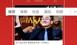 网上爆料视频都在哪看的,热门平台汇总及观看指南