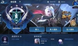 王者皮肤爆料最新建模,揭秘最新皮肤建模，视觉盛宴即将来袭！